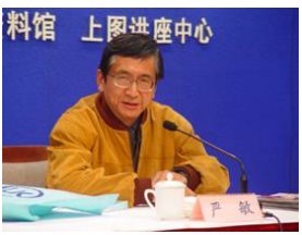 严敏图册_360百科