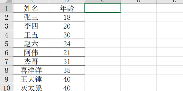t01327eaf46878b1ee9.png