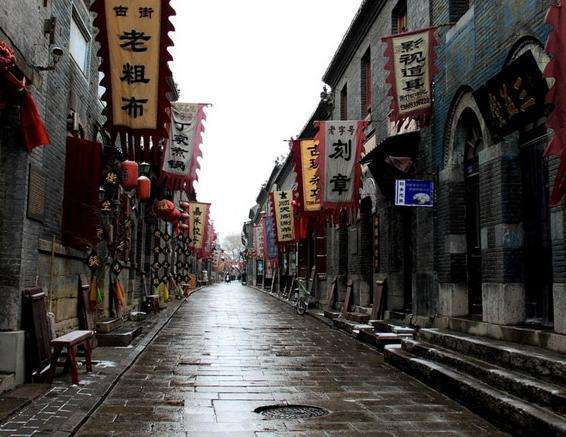 青州市图册_360百科