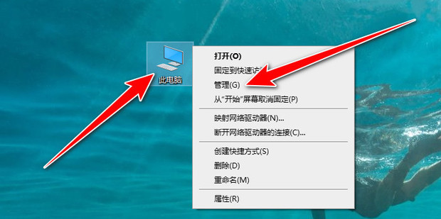 Microsoft OneDrive