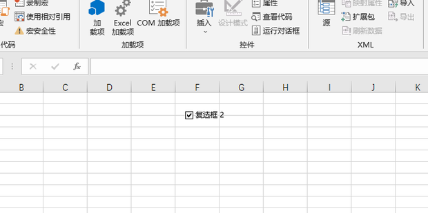 excel表格方格里面打钩怎么做_360新知