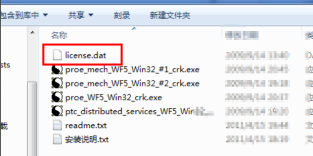 License request failed for feature错误怎么办_360新知
