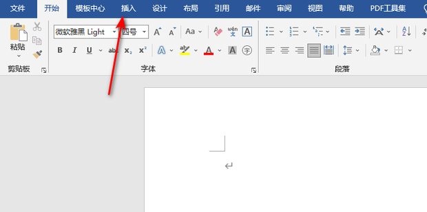 Outlook Mail wont let me sign in  Microsoft Community