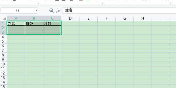 Excel表怎样将横表转成竖表_360新知