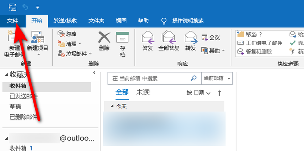 Sign in to your account  outlookofficecom