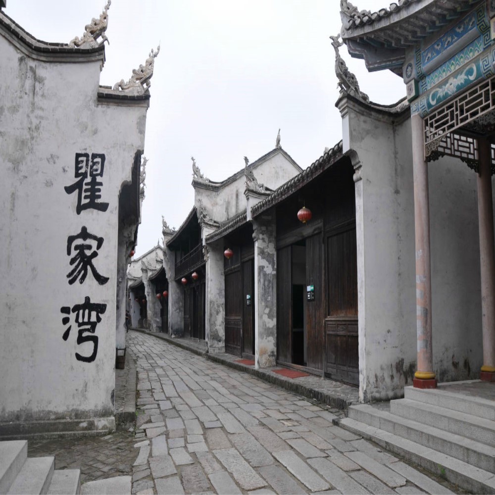 瞿家湾镇图册_360百科