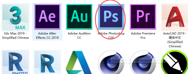 photoshop图层盖印的操作_360新知
