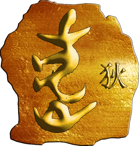 狄姓图册_360百科