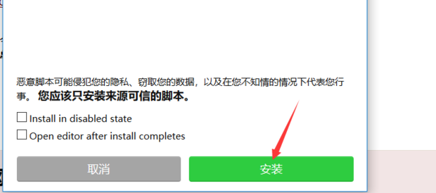 python直接使用plot()函数画图 python... 百度网盘文件真实下载地址怎么获得_360新知