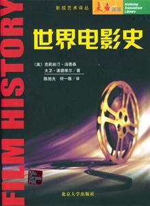 大事件的深刻见解