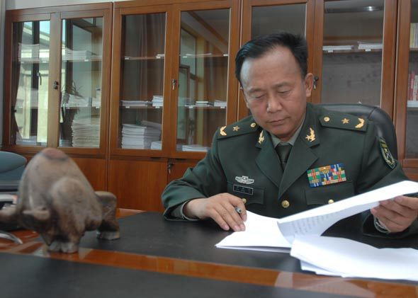 万宗林图册_360百科