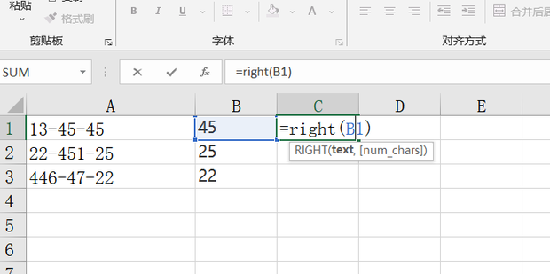 excel-360