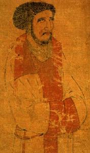 王罴图册_360百科