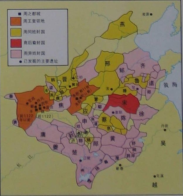 西周图册_360百科