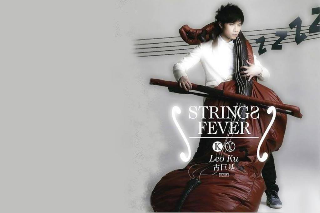 strings fever图册_360百科