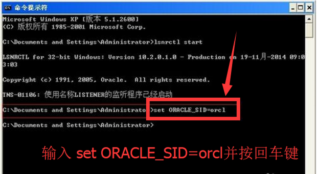 Ora 01034 oracle not available что это