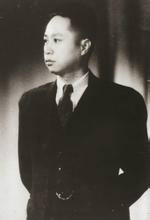 访问异常页面