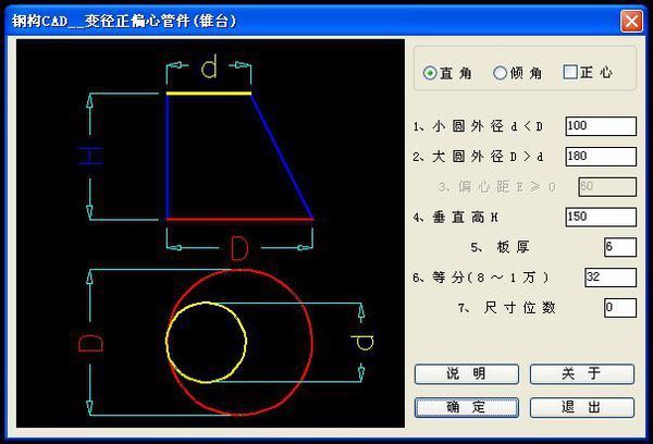 中频焊接设备选无锡海菲智能装备多HASH GAME - Online Skill Game GET 300款机型可选技术成熟助力高