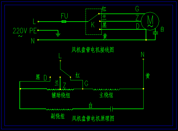 风机盘管接线方法图解图片