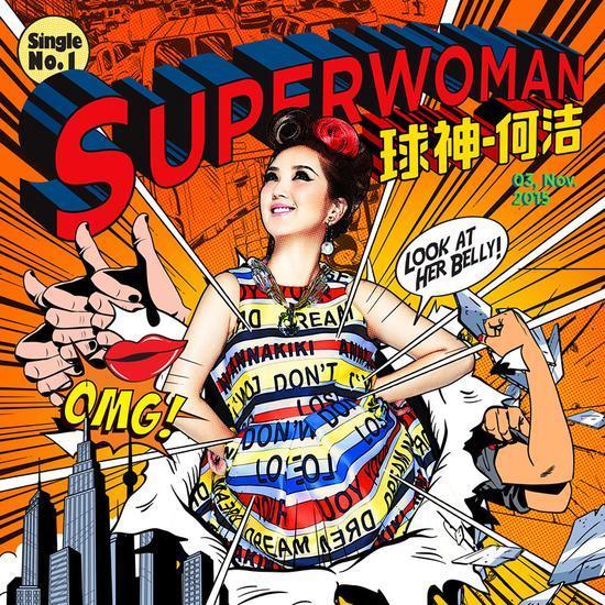 球神直播带你沉浸式体验顶级赛事每一刻精彩瞬间尽在掌握