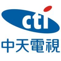 中天新闻台图册_360百科