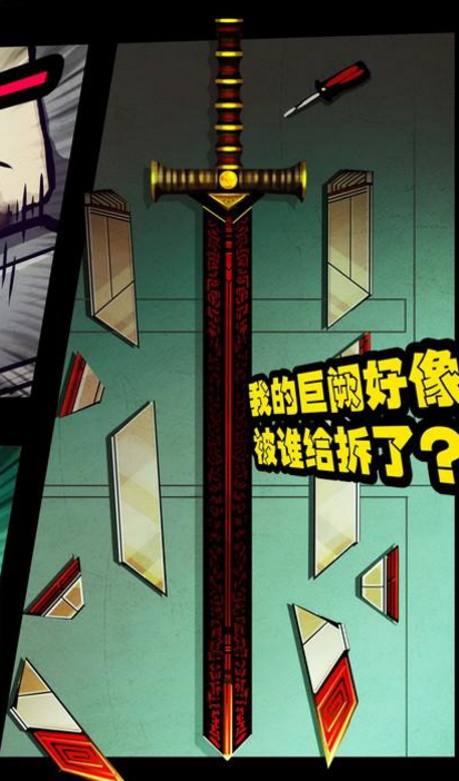 巨阙图册_360百科