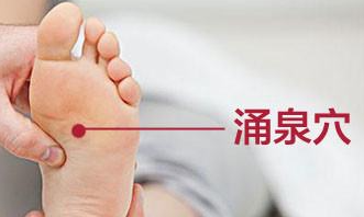 推揉涌泉穴的好处_360新知