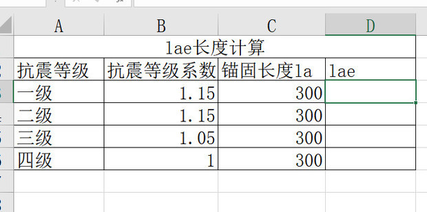 美国所有的州的缩写 百度知道