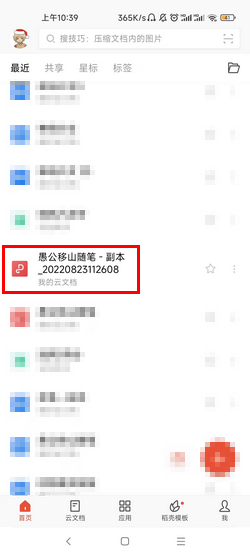 t013554203a7df03c1e.jpg