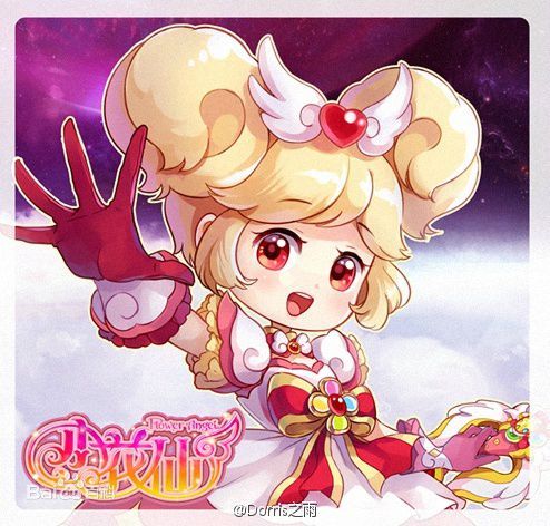 夏安安图册_360百科