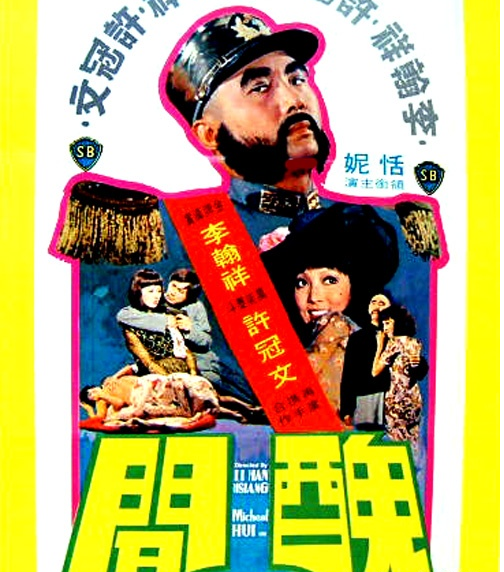 丑闻图册_360百科