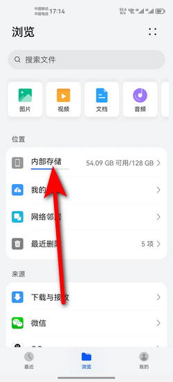 iPhone 16 和 iPhone 16 Pro 之间有哪些区别各自的使用体验怎么样 知乎