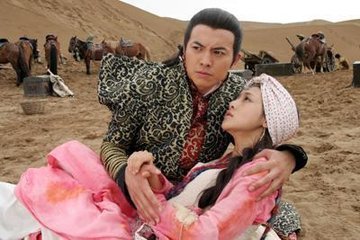 新楚留香传奇中张智尧的精彩演绎