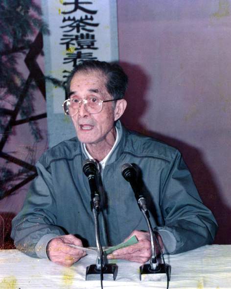庄晚芳图册_360百科