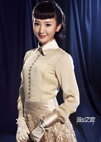 淑女之家图册_360百科