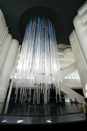 西班牙萨拉戈萨国际工程机械展览会