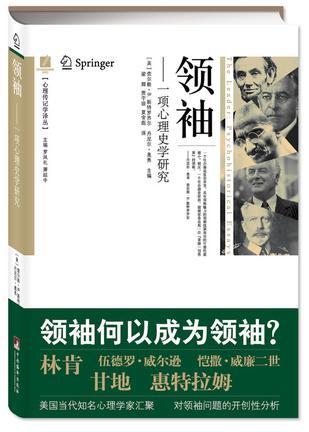 新一代领袖之争塔图姆约基奇的MVP级较量