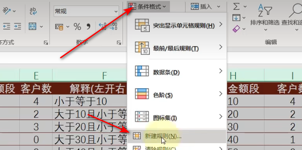 Impostare Google come pagina iniziale Guida di Ricerca Google