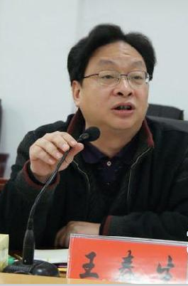 王春生图册_360百科