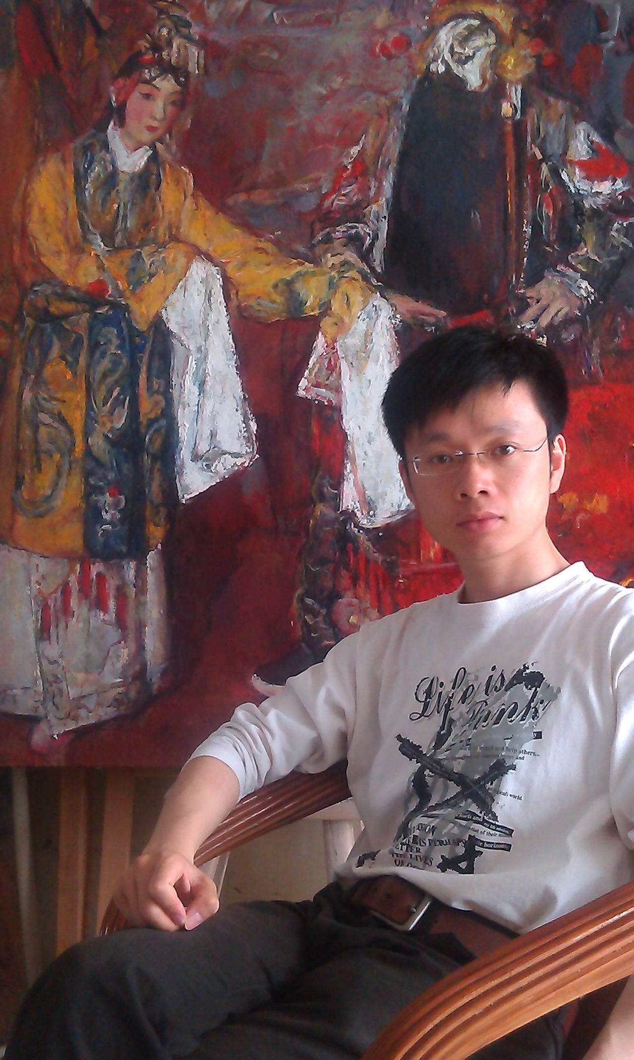 林明图册_360百科