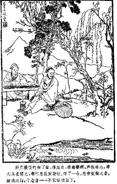 涩小说图册_360百科