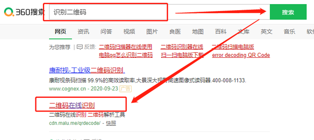 t0136c88d5e88fc2724.png