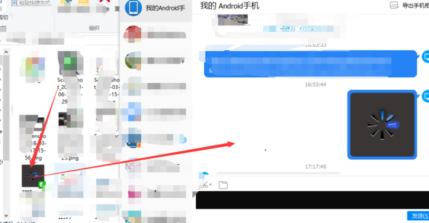 如何用微信发送任意gif动图到你的朋友圈_360新知