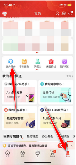 Steam验证后总是出现会您对 CAPTCHA 的响应似乎无效请在下方重新验证您不是机器人怎么办 知乎