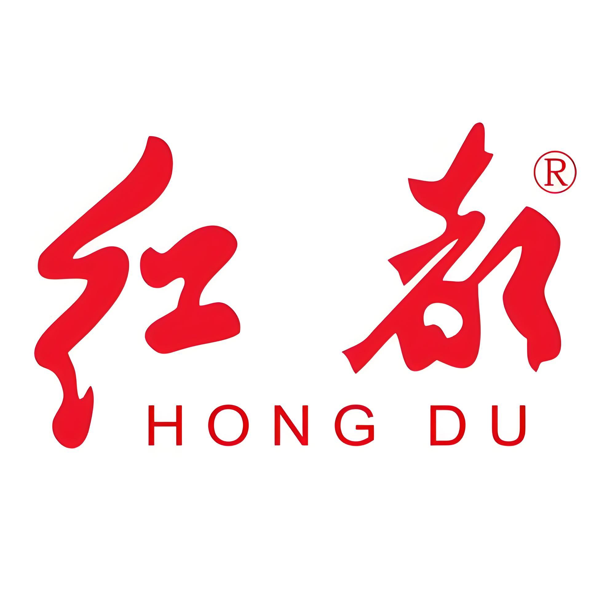 北京红都服装有限公司图册_360百科