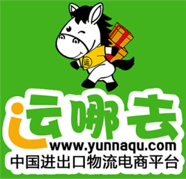 各地服务器运营状况及其特性简述 (各地服务器运行情况)-虎跃云资讯网