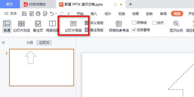 ppt怎么添加副标题_360新知