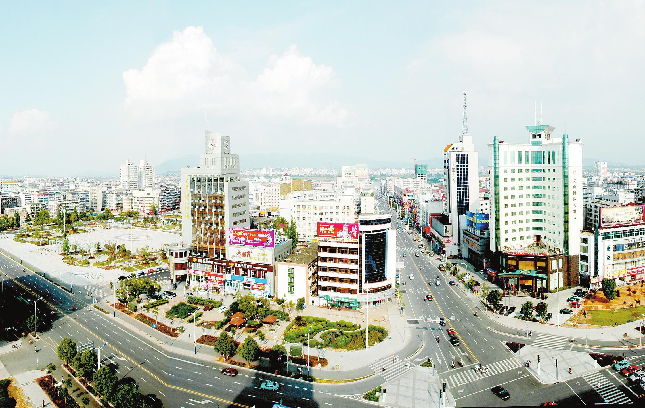 吉安市(江西省地级市)_360百科