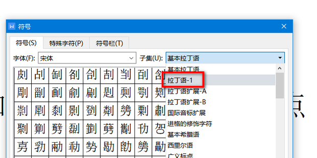 How to download and install office home 2024 Microsoft Community