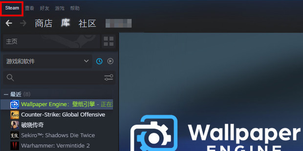 我一直进不了STEAM家庭组每次都提醒不属于同一户人家有解决方案吗 知乎